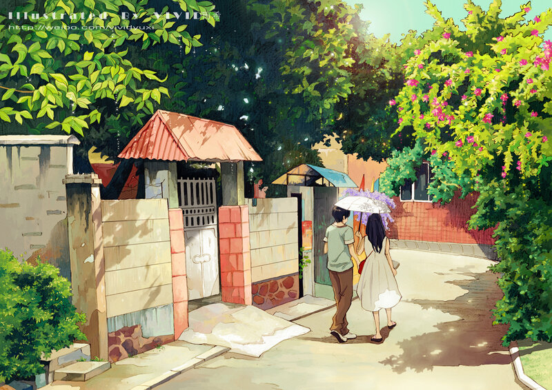 Couple Walking with Umbrella — Green