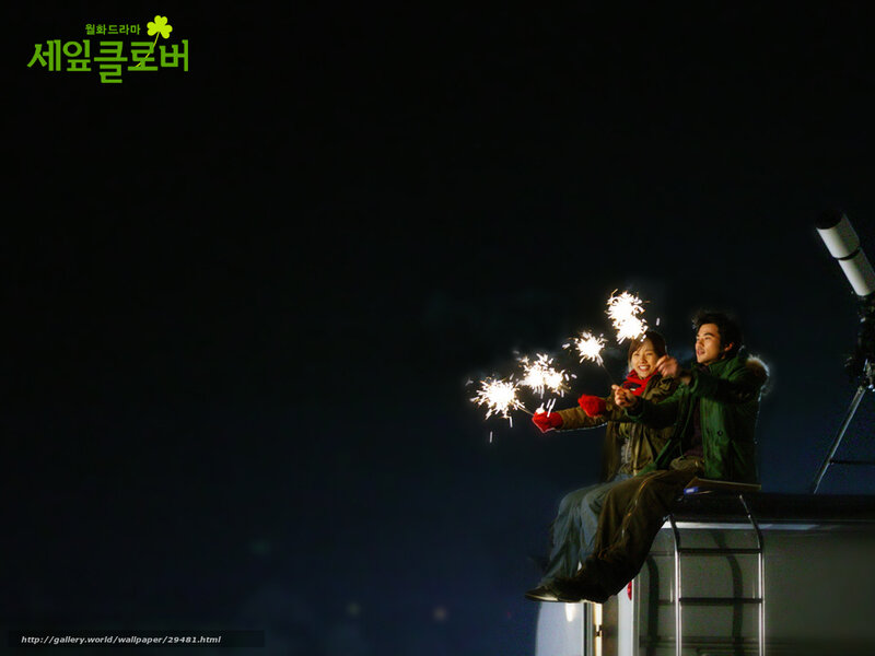 couple with sparklers at night
