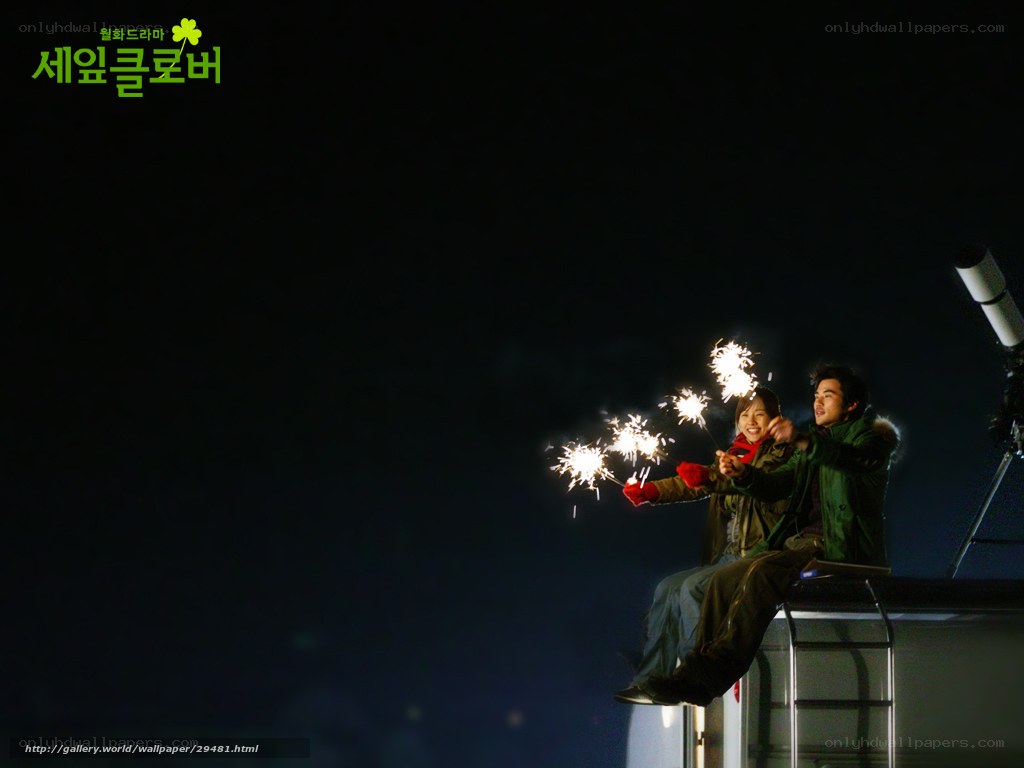couple with sparklers at night