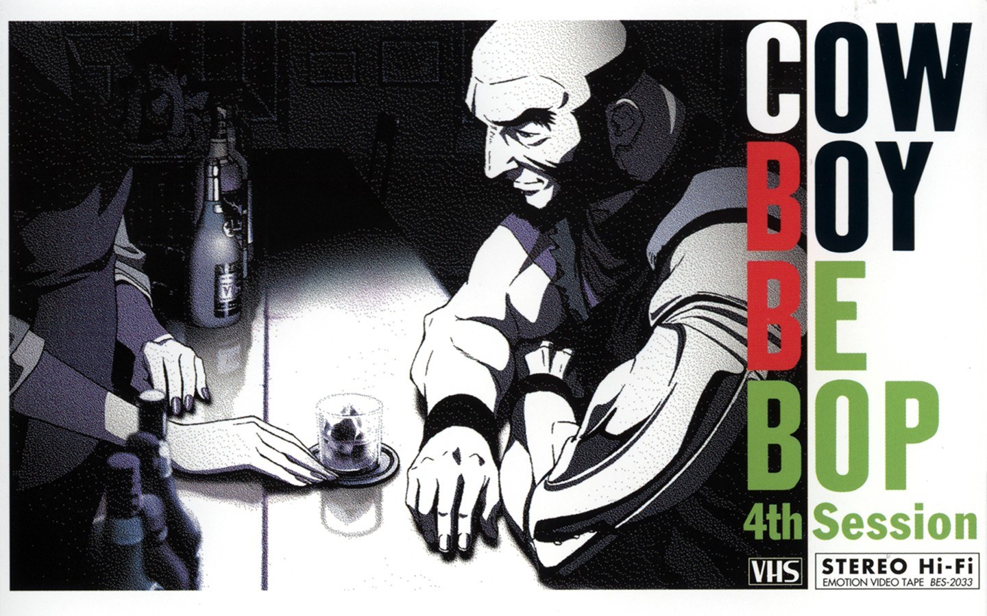 Cowboy Bebop 4th Session