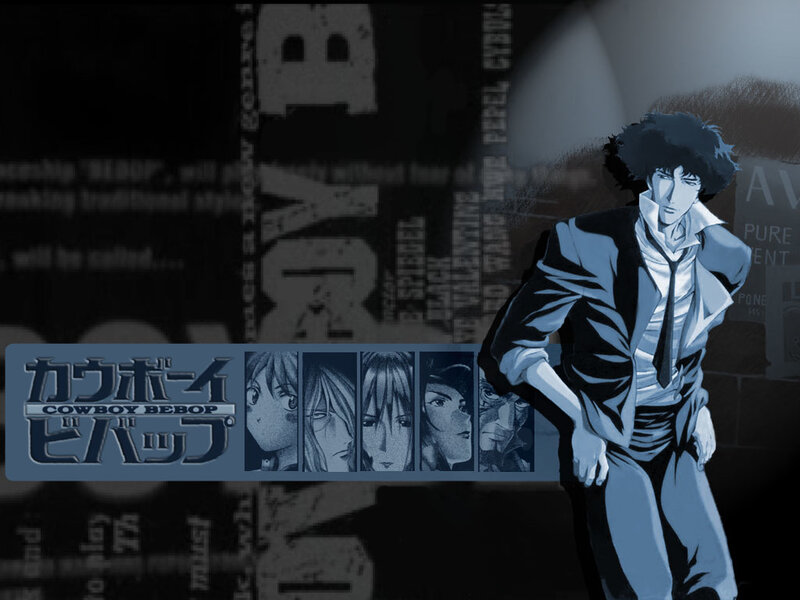 Cowboy Bebop anime artwork