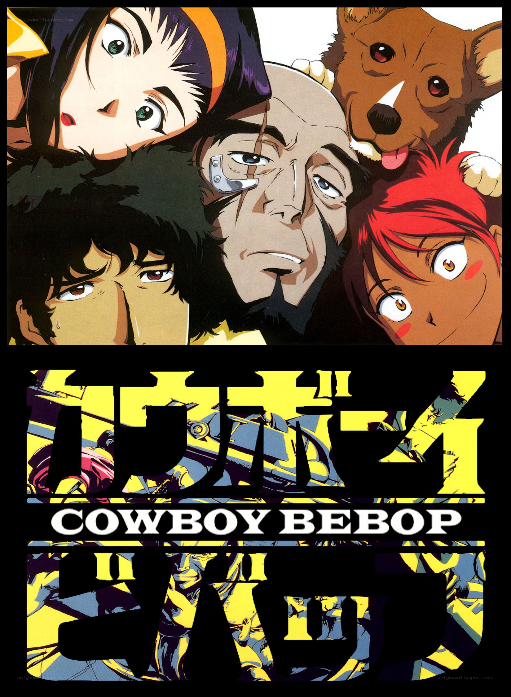 Cowboy Bebop anime poster
