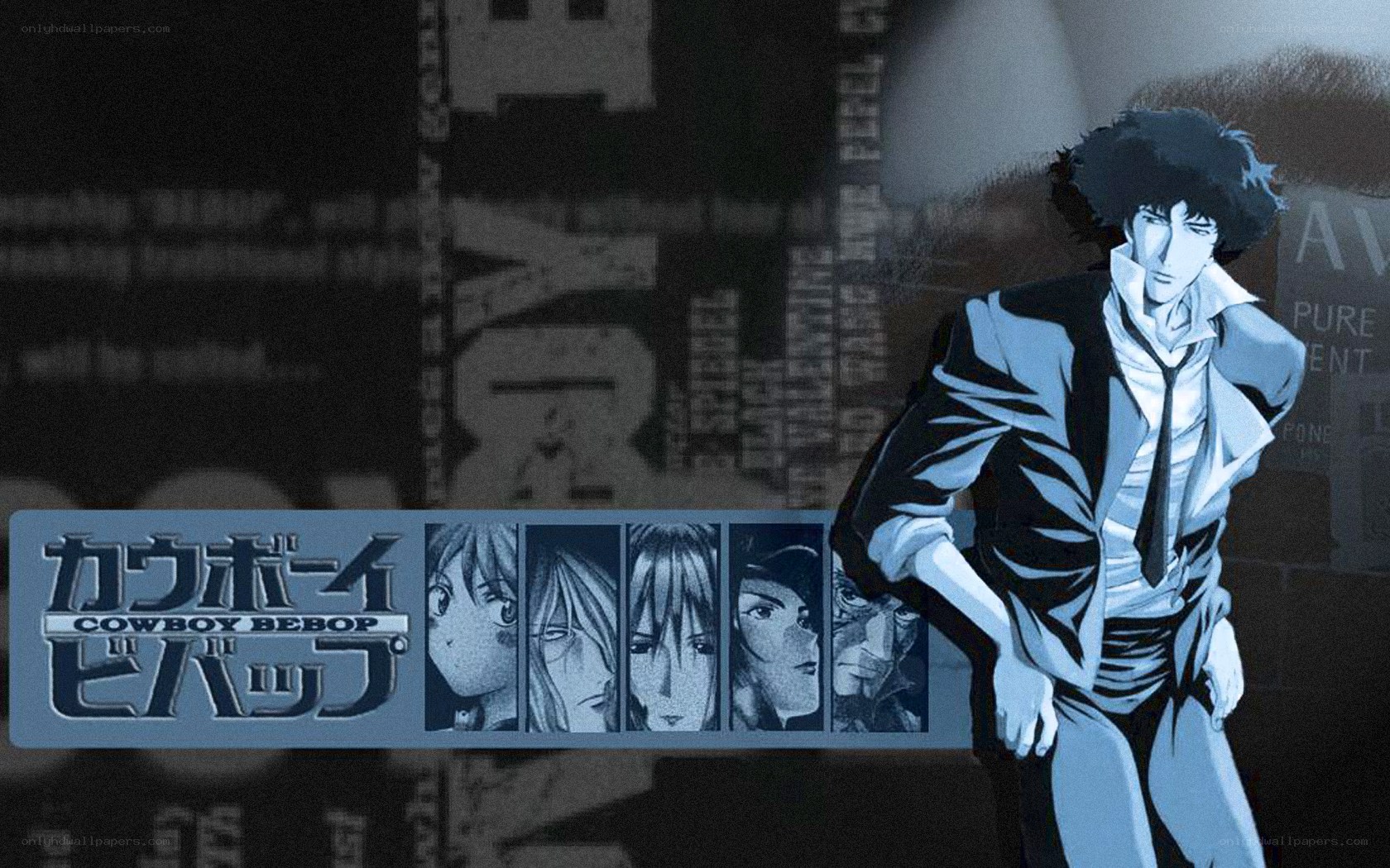 Cowboy Bebop anime title card