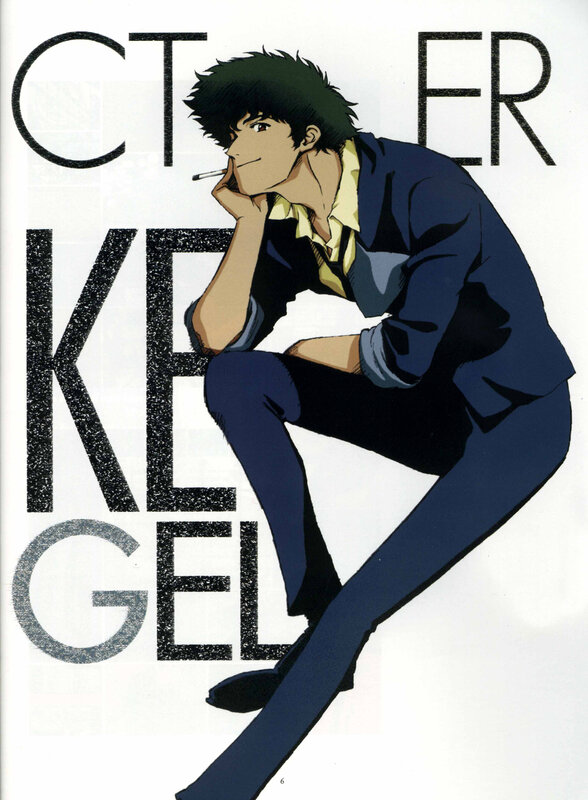 Cowboy Bebop character illustration