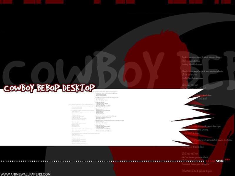 Cowboy Bebop desktop