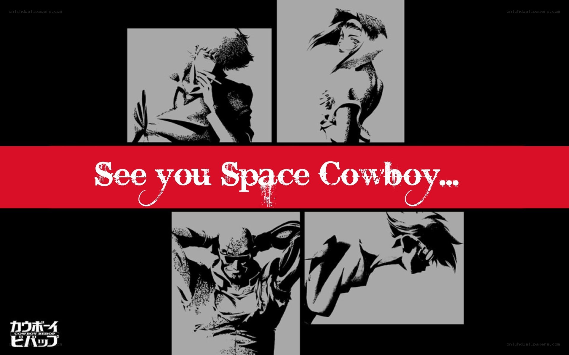 Cowboy Bebop farewell