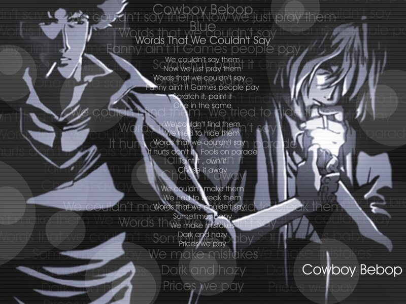 Cowboy Bebop lyrics art