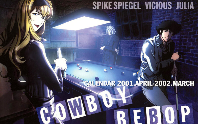 Cowboy Bebop pool hall scene