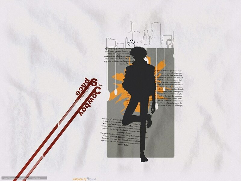Cowboy Bebop silhouette art