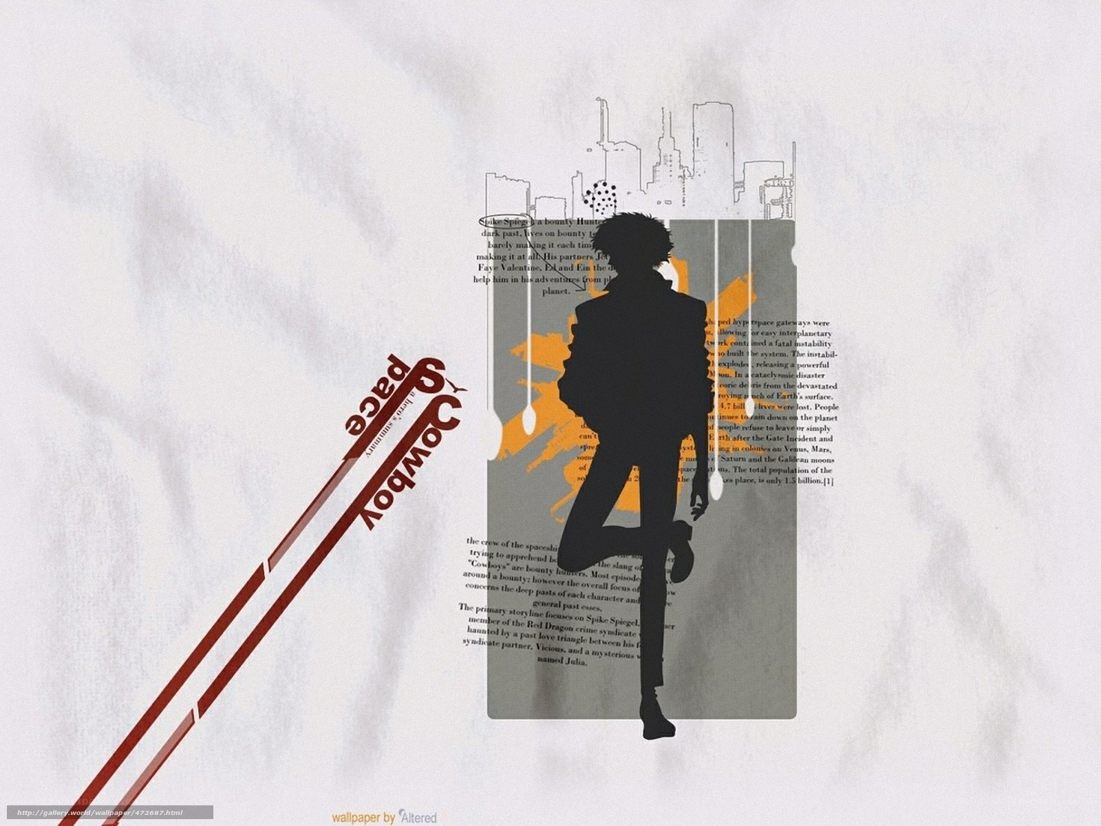 Cowboy Bebop silhouette art