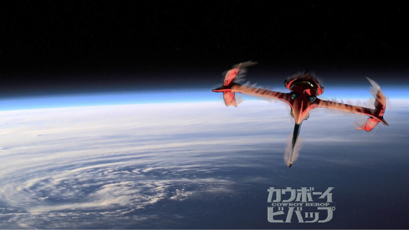 Cowboy Bebop spacecraft