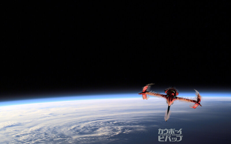 Cowboy Bebop spacecraft over Earth