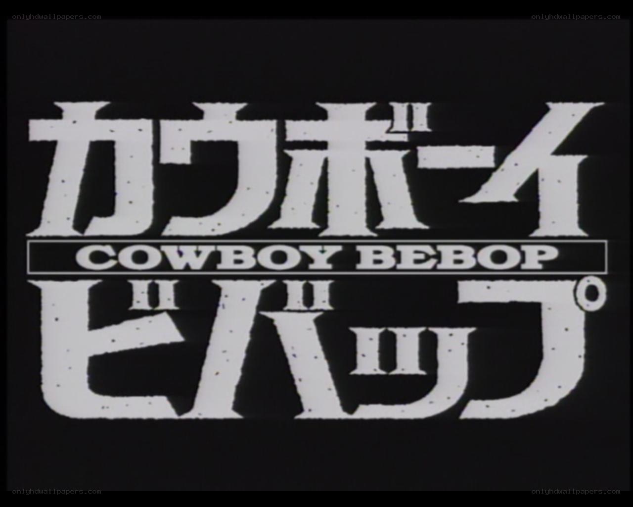 Cowboy Bebop title card