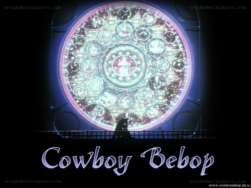 Cowboy Bebop title card