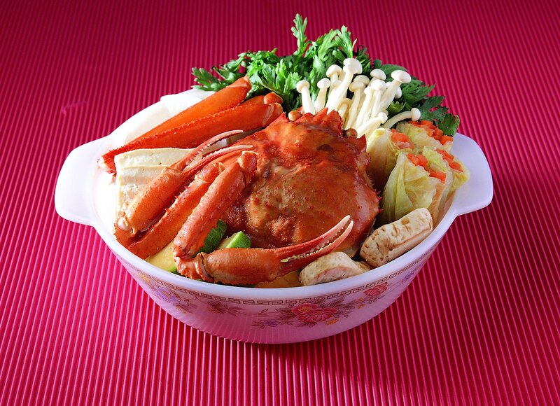 Crab Hot Pot