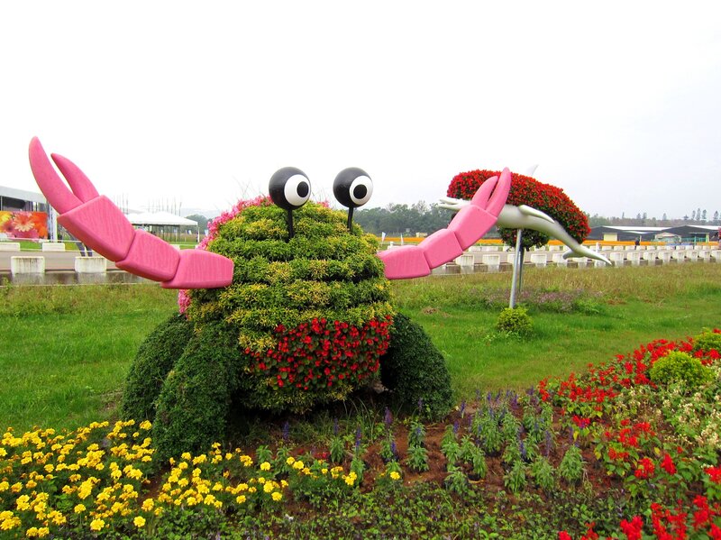 Crab Topiary Sculpture