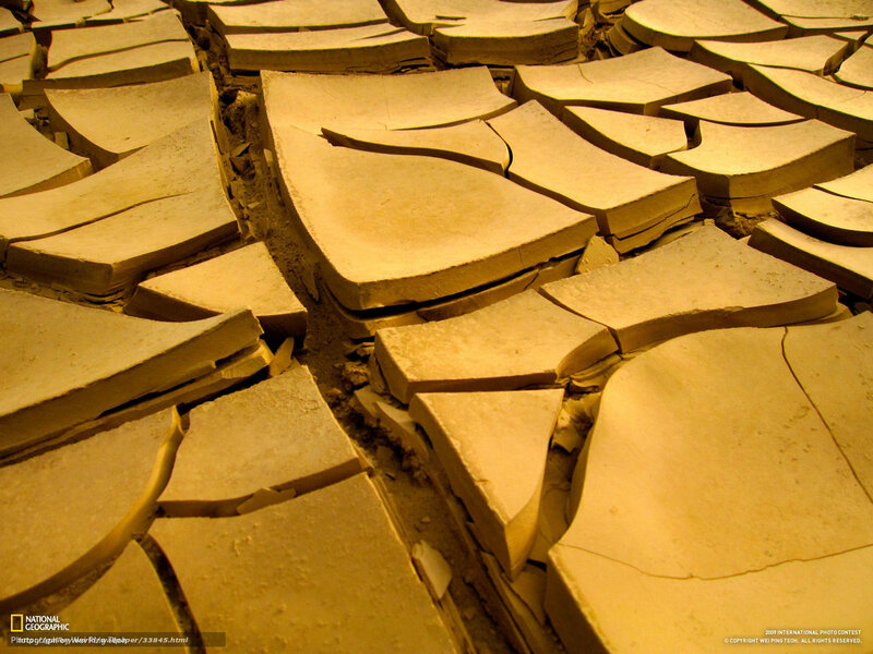 Cracked clay tiles
