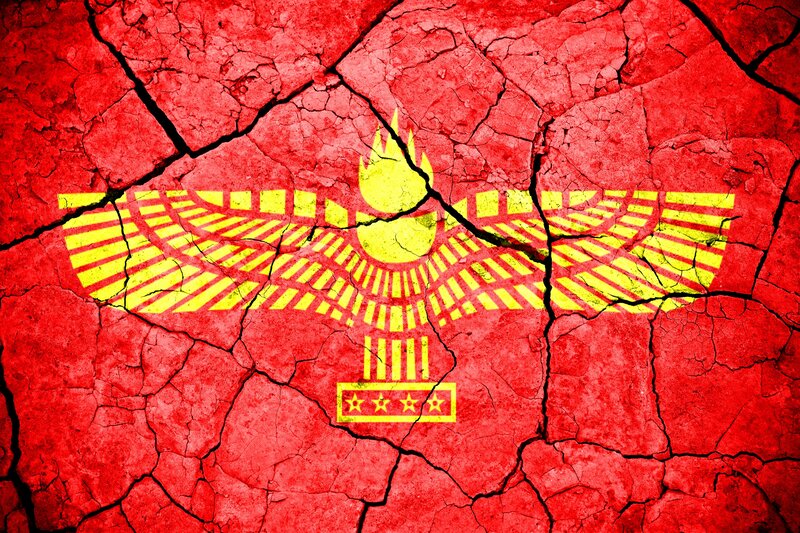 cracked flag of iran