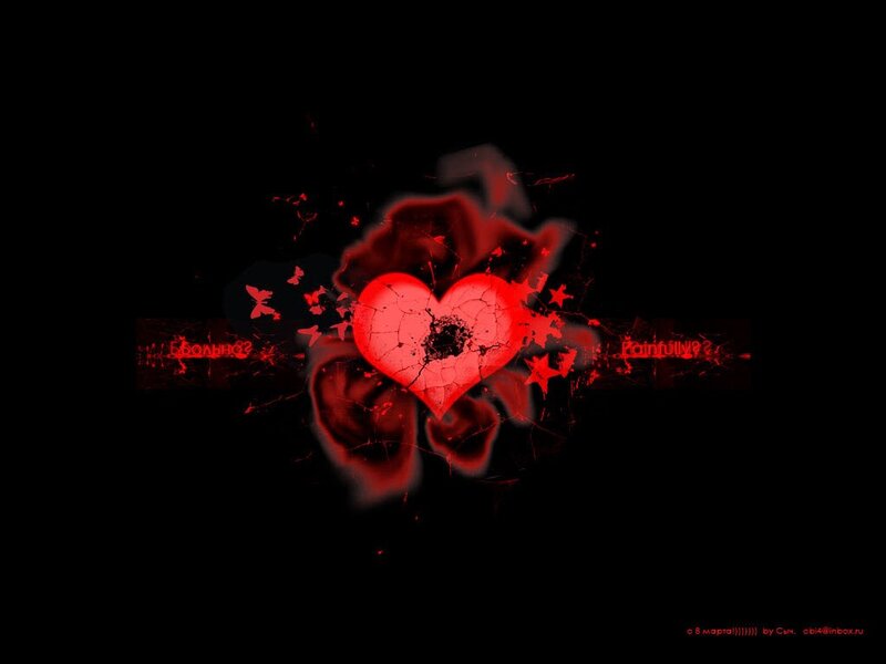 cracked red heart with text