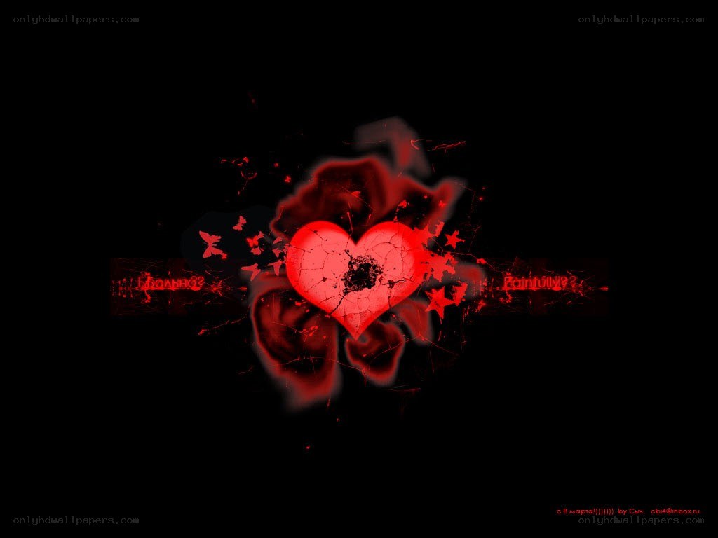 cracked red heart with text