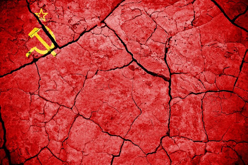 Cracked Red Surface — Dramatic, Illustration