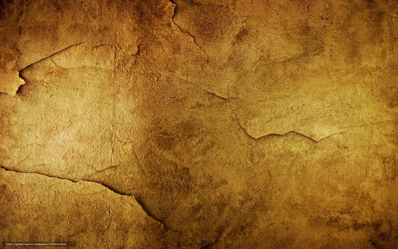 Cracked Stone Wall — Brown, Dramatic