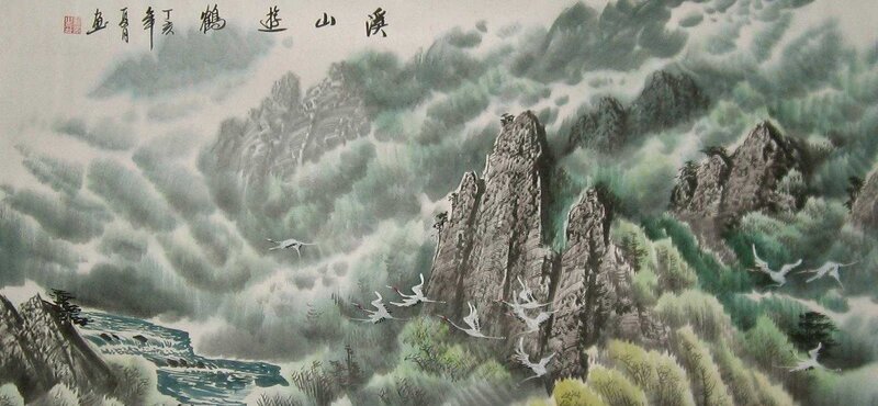 Cranes Flying over Mountains — Green