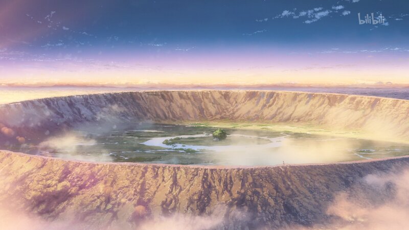Crater with Oasis