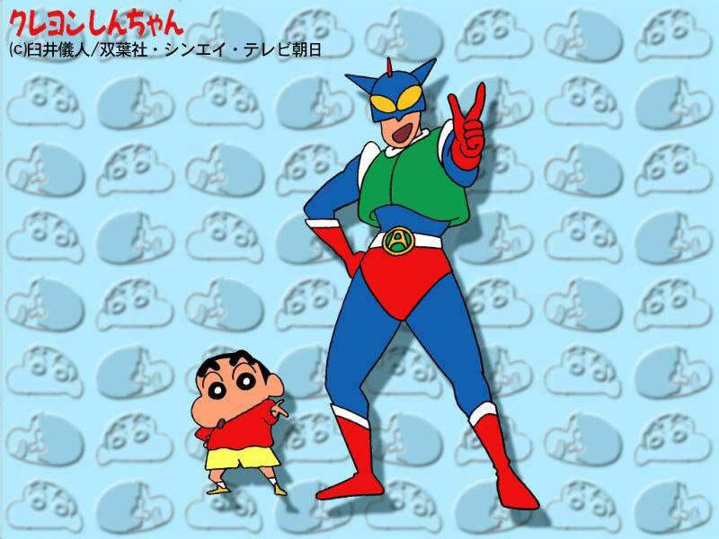 Crayon Shin-chan and Kureyon