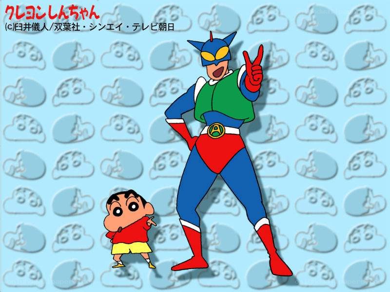 Crayon Shin-chan and Kureyon