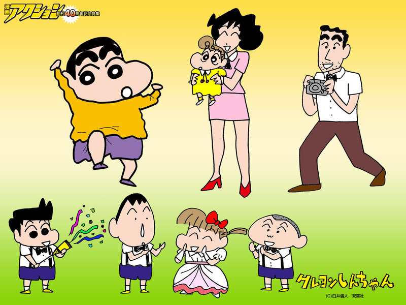 Crayon Shin-chan characters