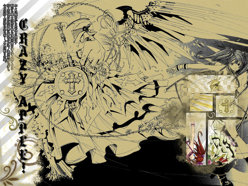 Crazy Apple artwork collage