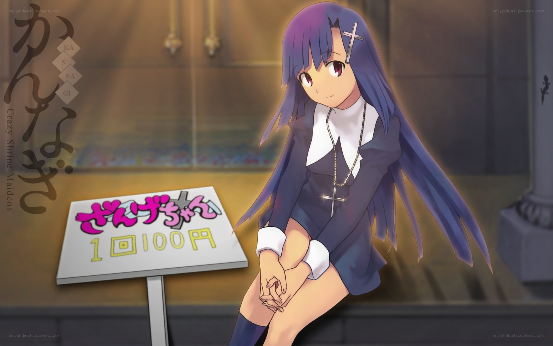 Crazy Shrine Maidens character
