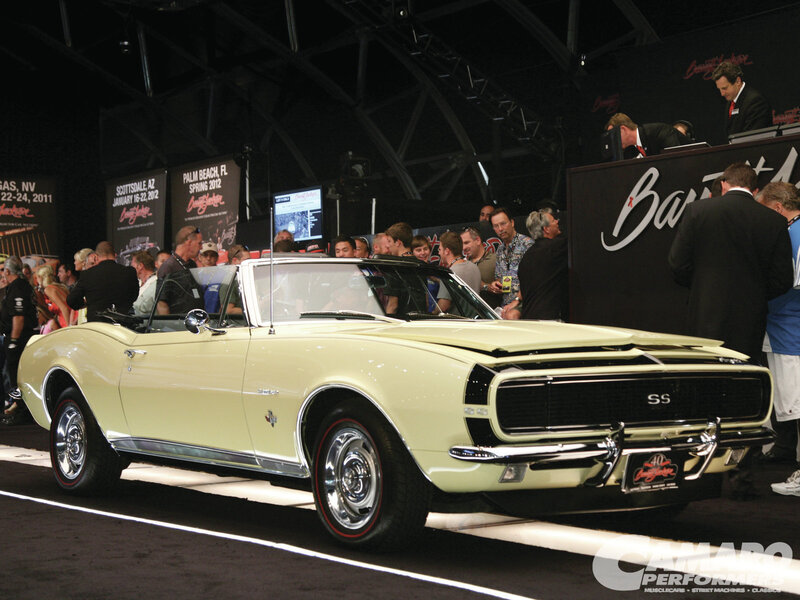 Cream Convertible Car — Formal