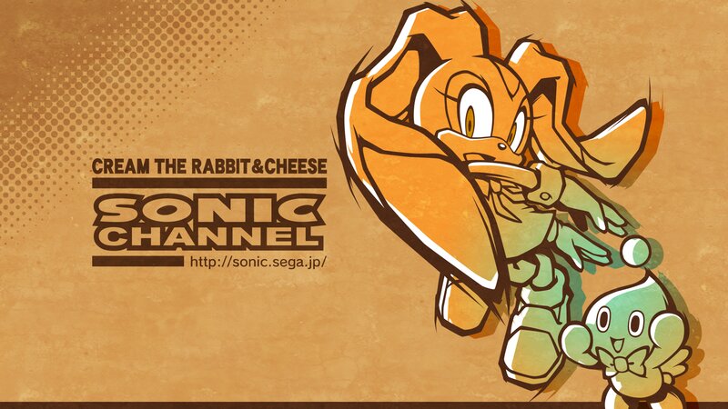 Cream the Rabbit — Brown, Playful