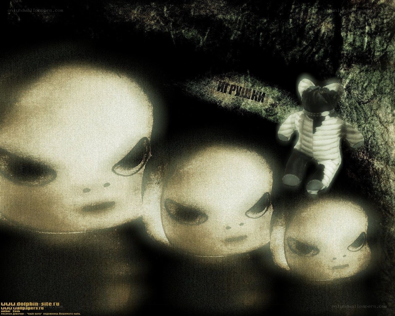 creepy alien dolls in dark forest