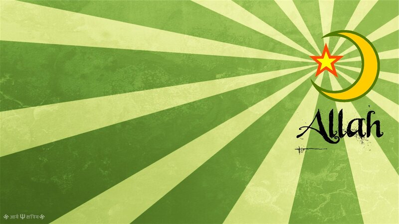 Crescent Moon and Star — Green