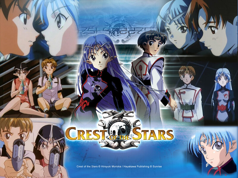 Crest of the Stars anime collage