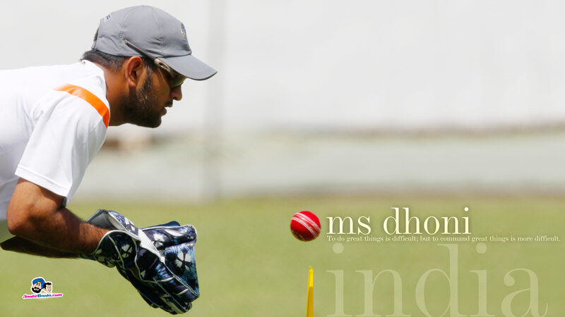 Cricketer Catching Ball — Green