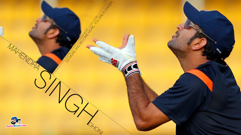 Cricketer in Action — Yellow