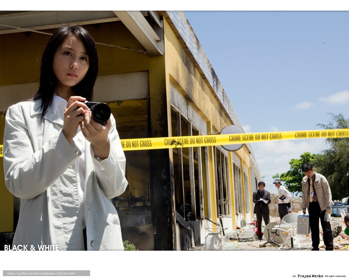 Crime Scene Investigation