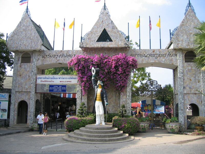 Crocodile Farm Entrance