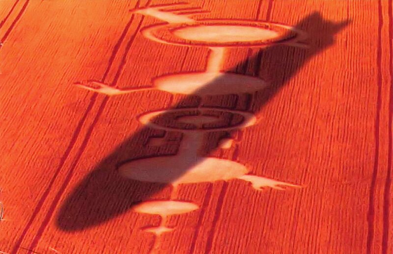 Crop Circle Design — Red