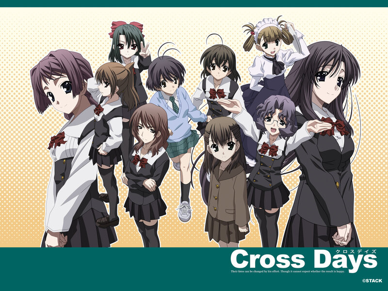 Cross Days anime cast