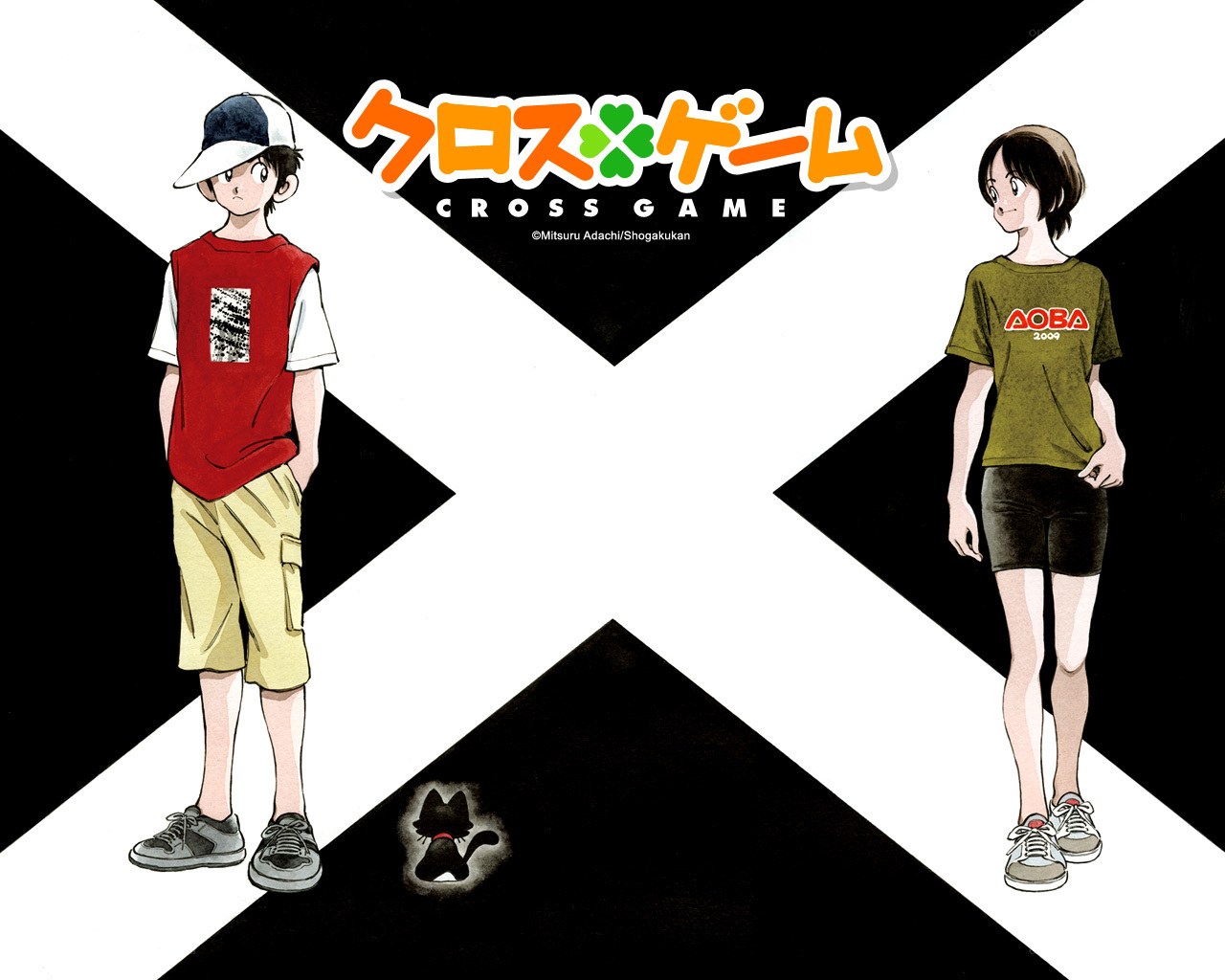 Cross Game anime characters