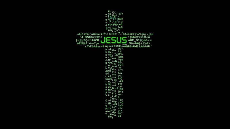 Cross Made of Code
