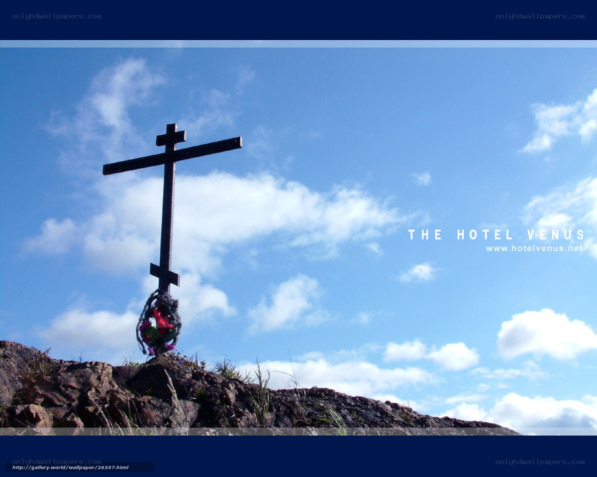 Cross on a rocky hill
