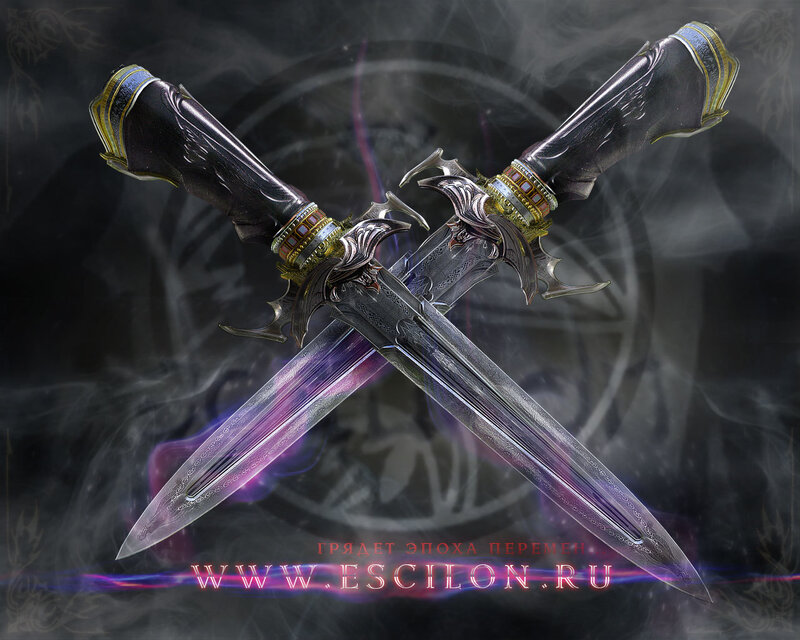 Crossed Ornate Daggers