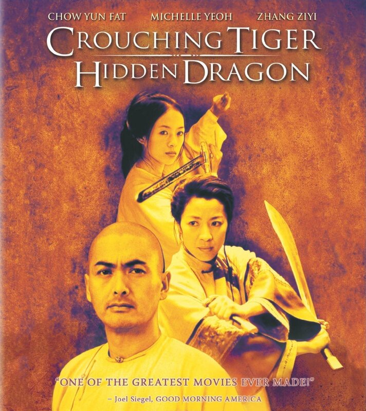 Crouching Tiger Hidden Dragon