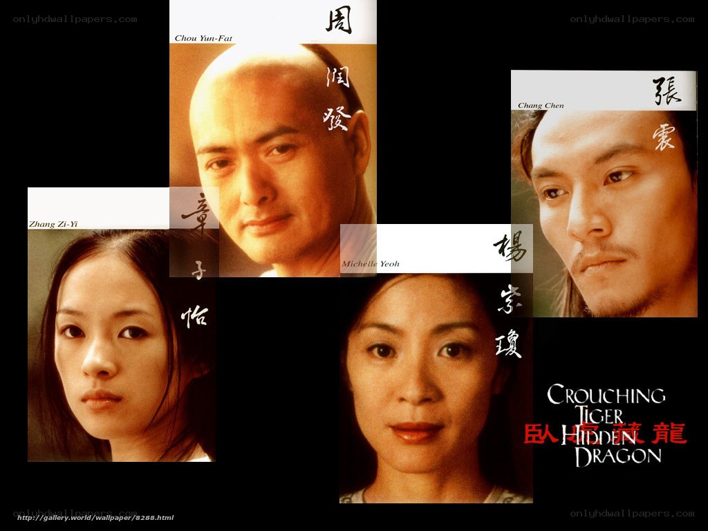 Crouching Tiger, Hidden Dragon cast